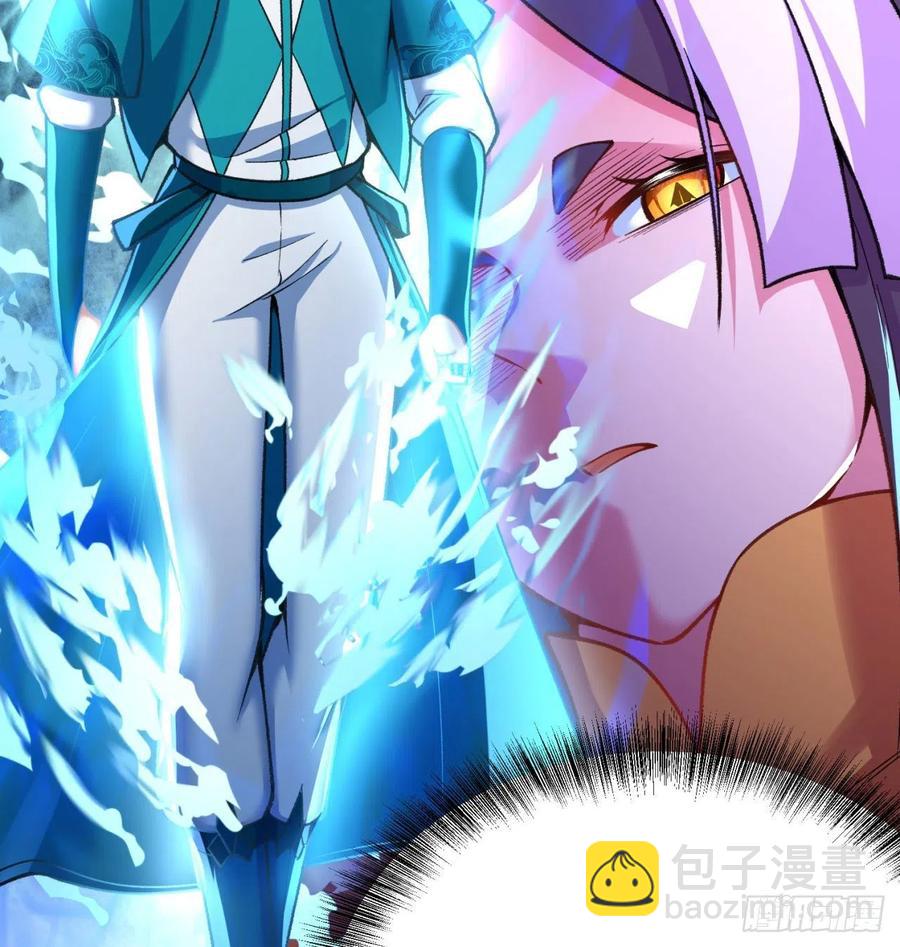 144回- 还要再多教训你一点(1/2)-第146话