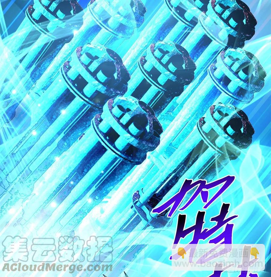 144回- 还要再多教训你一点(1/2)-第146话