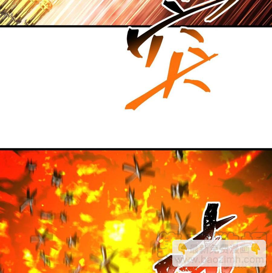 144回- 还要再多教训你一点(1/2)-第146话