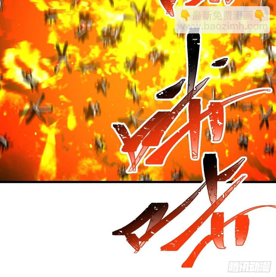 144回- 还要再多教训你一点(1/2)-第146话