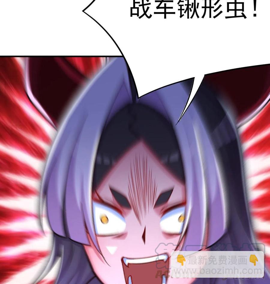144回- 还要再多教训你一点(1/2)-第146话