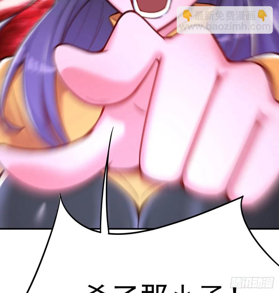 144回- 还要再多教训你一点(1/2)-第146话