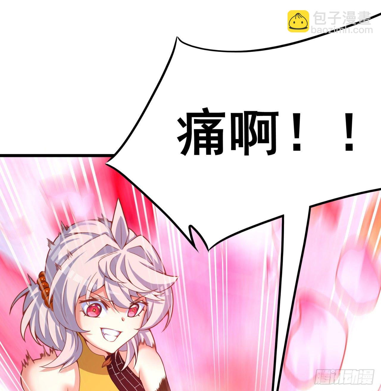 146回-震撼幼娘100年(1/2)-第148话