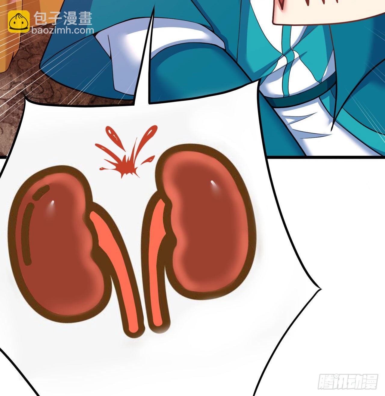 146回-震撼幼娘100年(1/2)-第148话