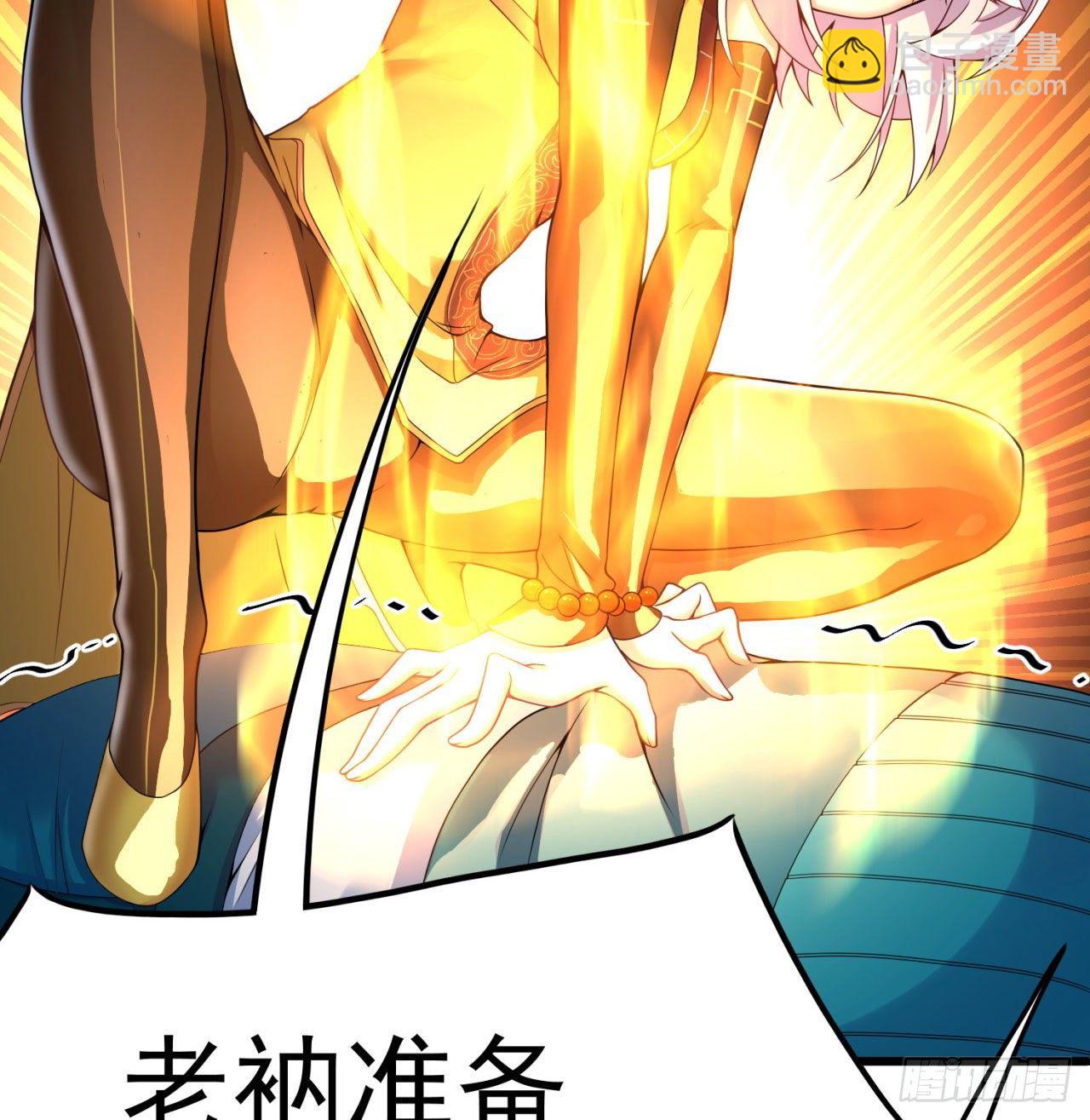146回-震撼幼娘100年(1/2)-第148话
