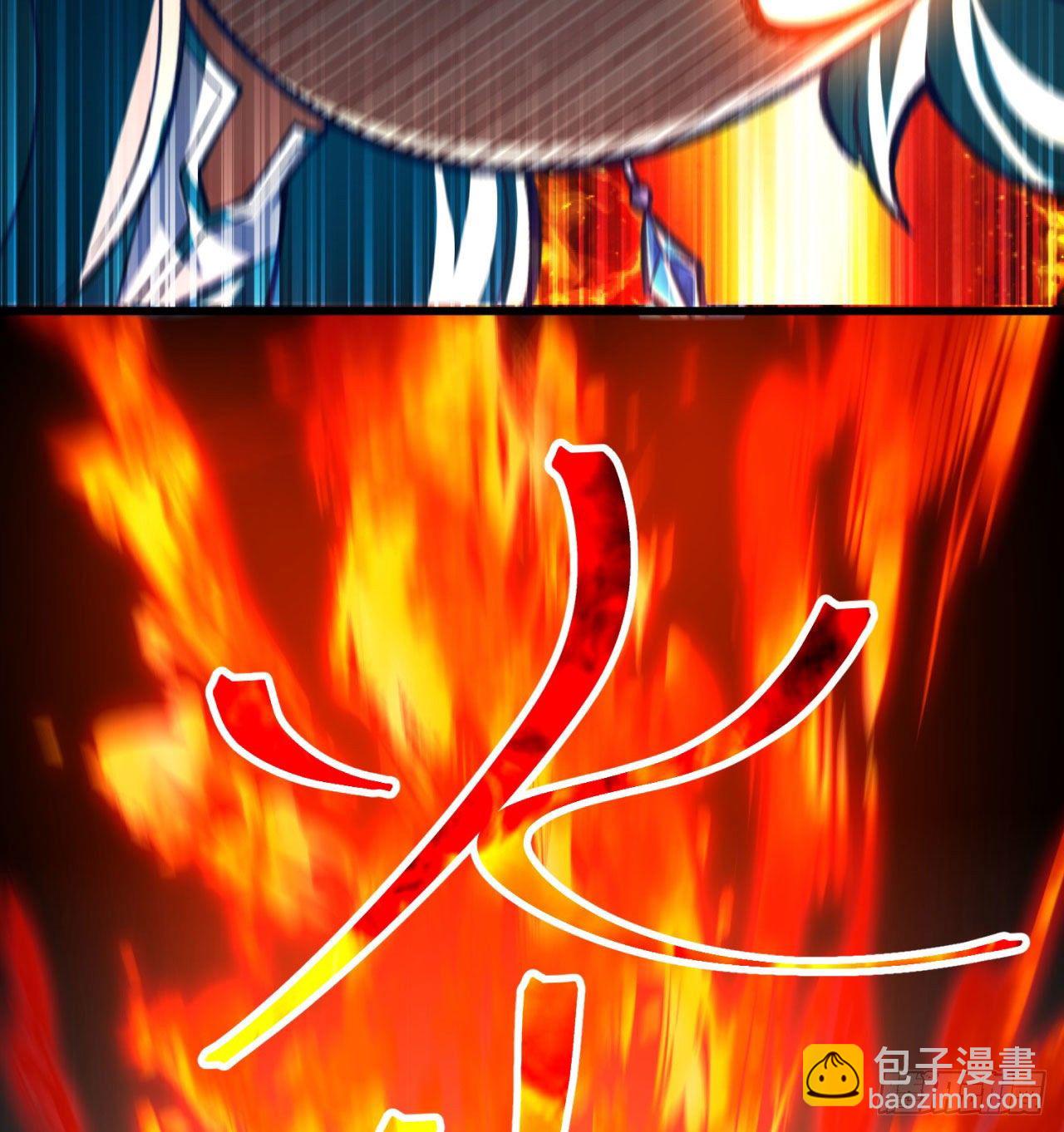 146回-震撼幼娘100年(1/2)-第148话