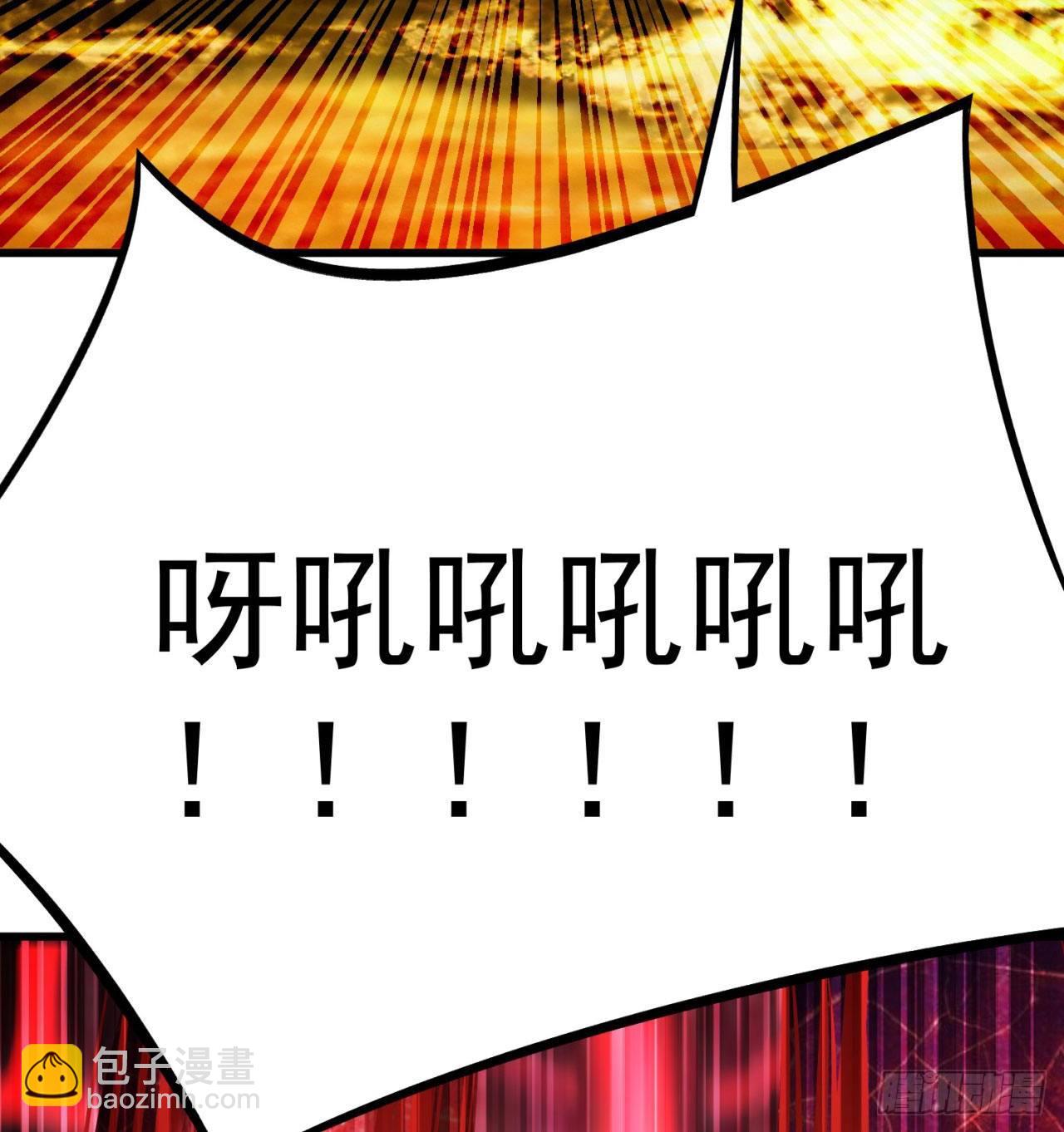 146回-震撼幼娘100年(1/2)-第148话