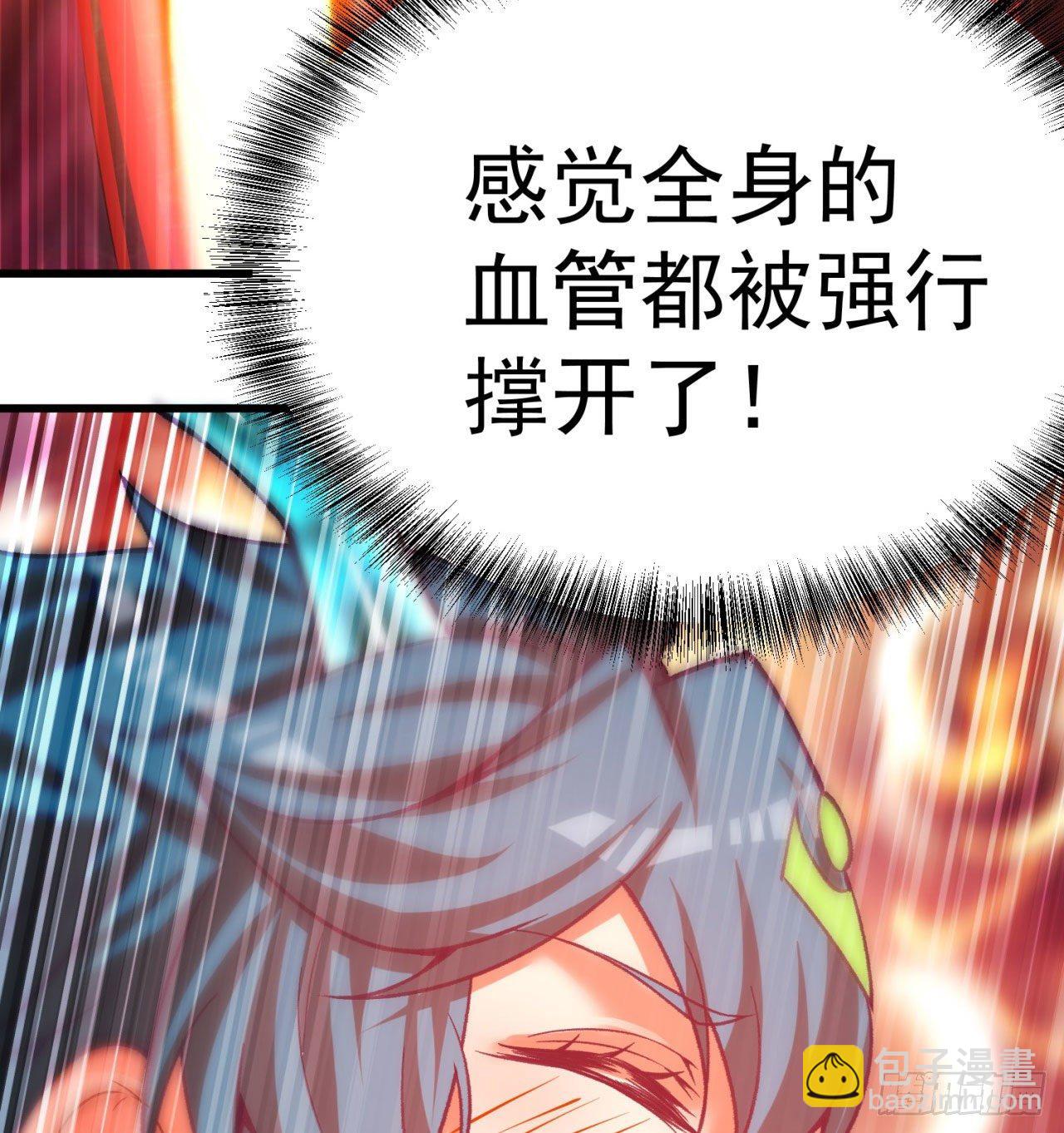 146回-震撼幼娘100年(1/2)-第148话