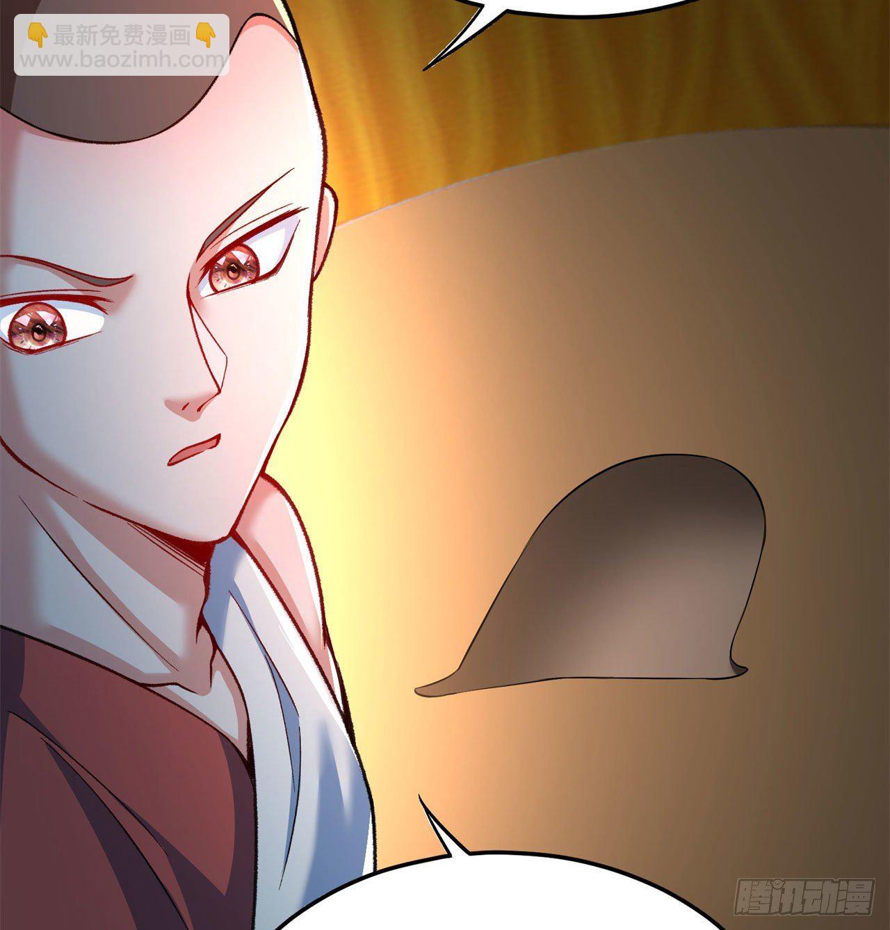 148回-迷你神弃古地(1/2)-第150话