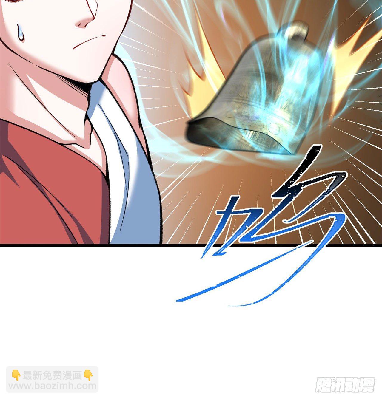 148回-迷你神弃古地(1/2)-第150话