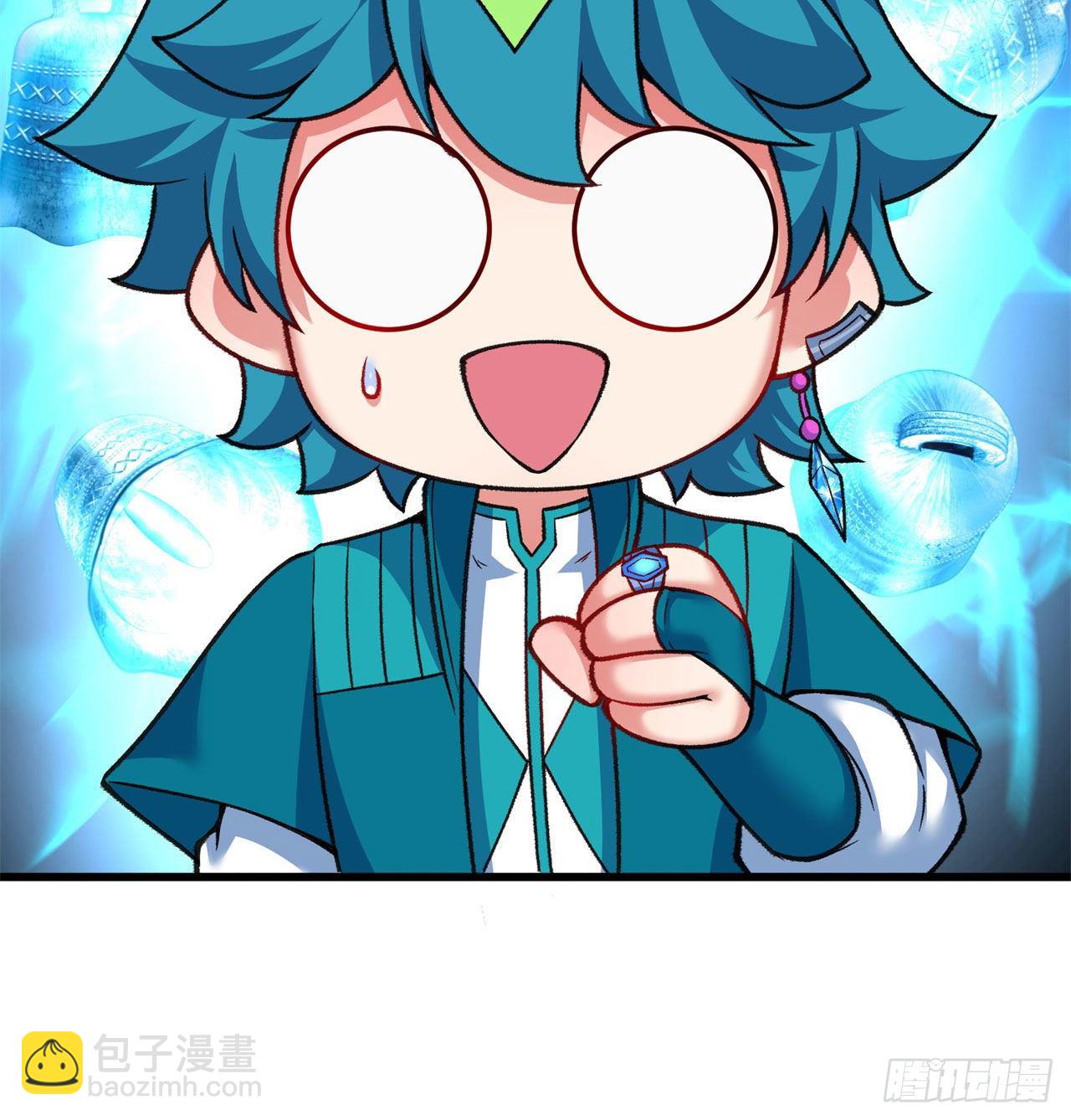 148回-迷你神弃古地(1/2)-第150话