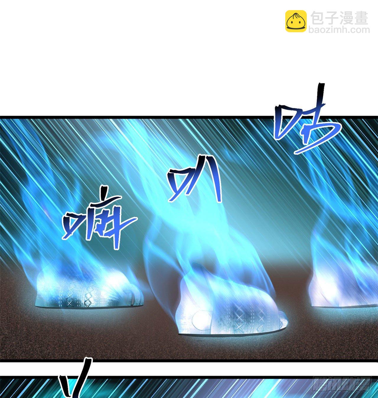 148回-迷你神弃古地(1/2)-第150话