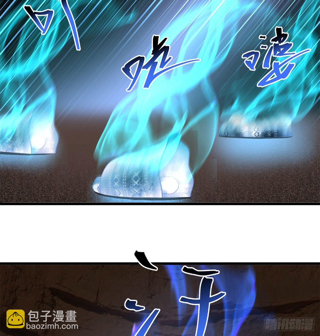 148回-迷你神弃古地(1/2)-第150话