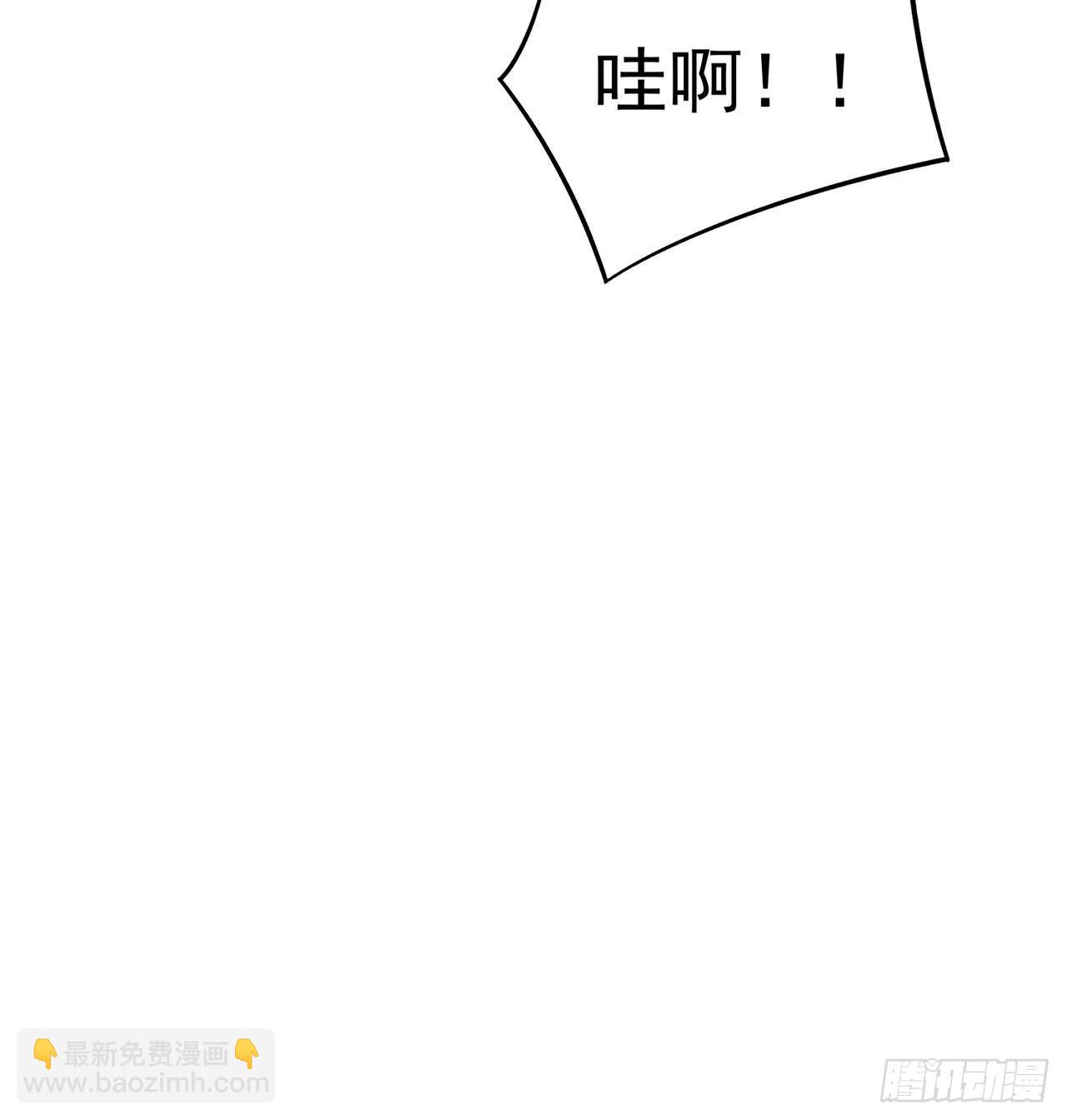 148回-迷你神弃古地(1/2)-第150话