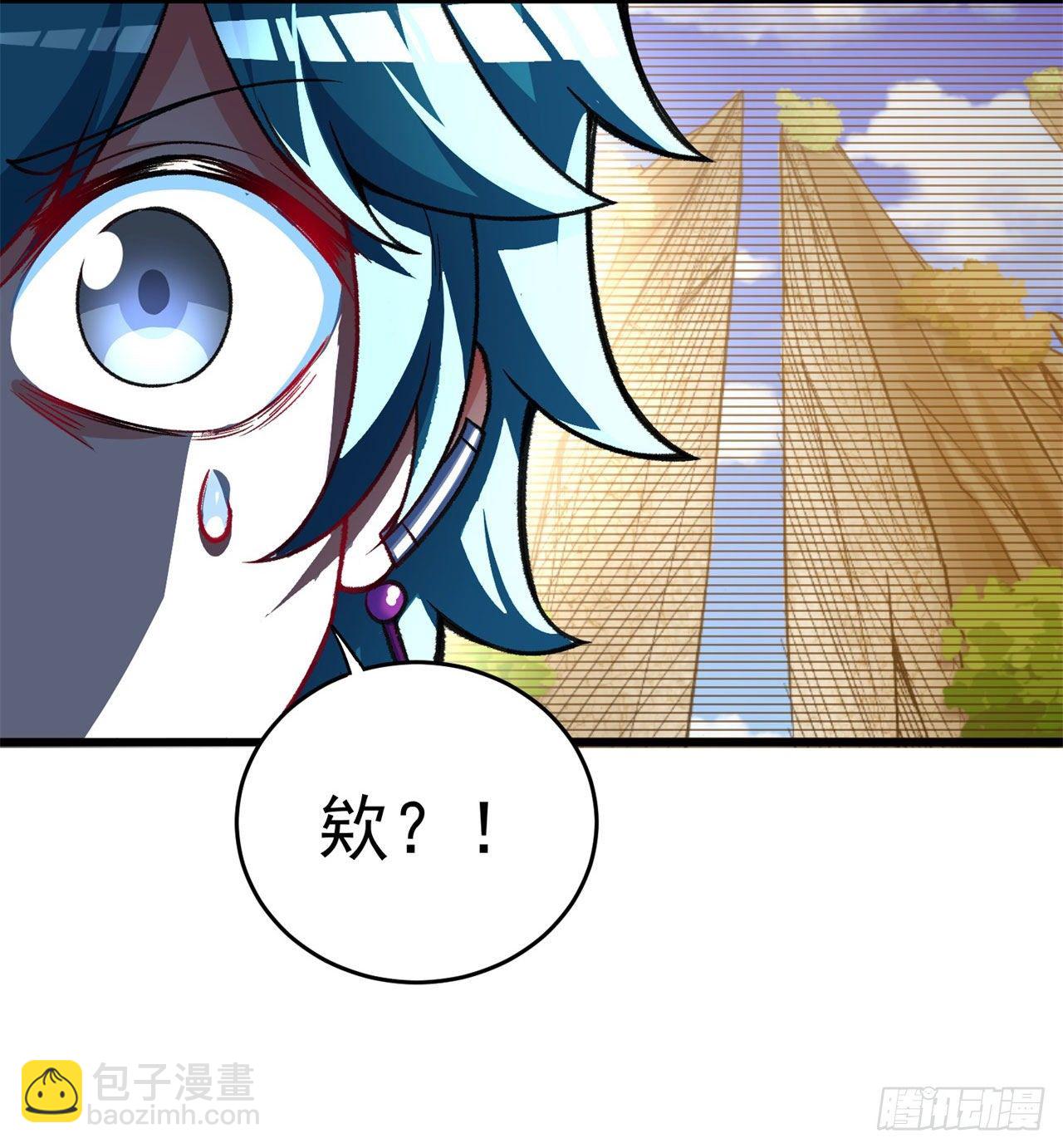 148回-迷你神弃古地(1/2)-第150话