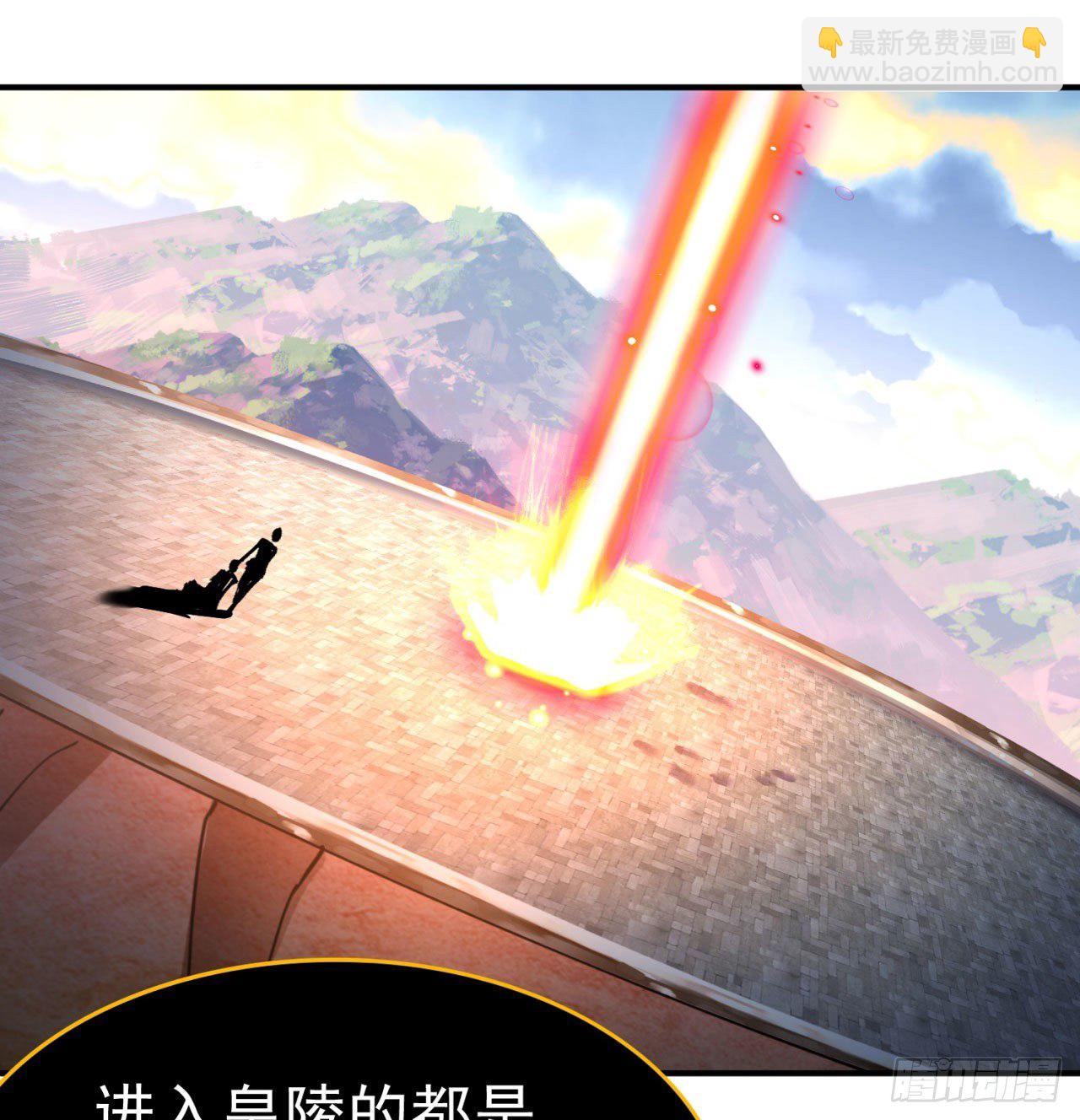 148回-迷你神弃古地(1/2)-第150话