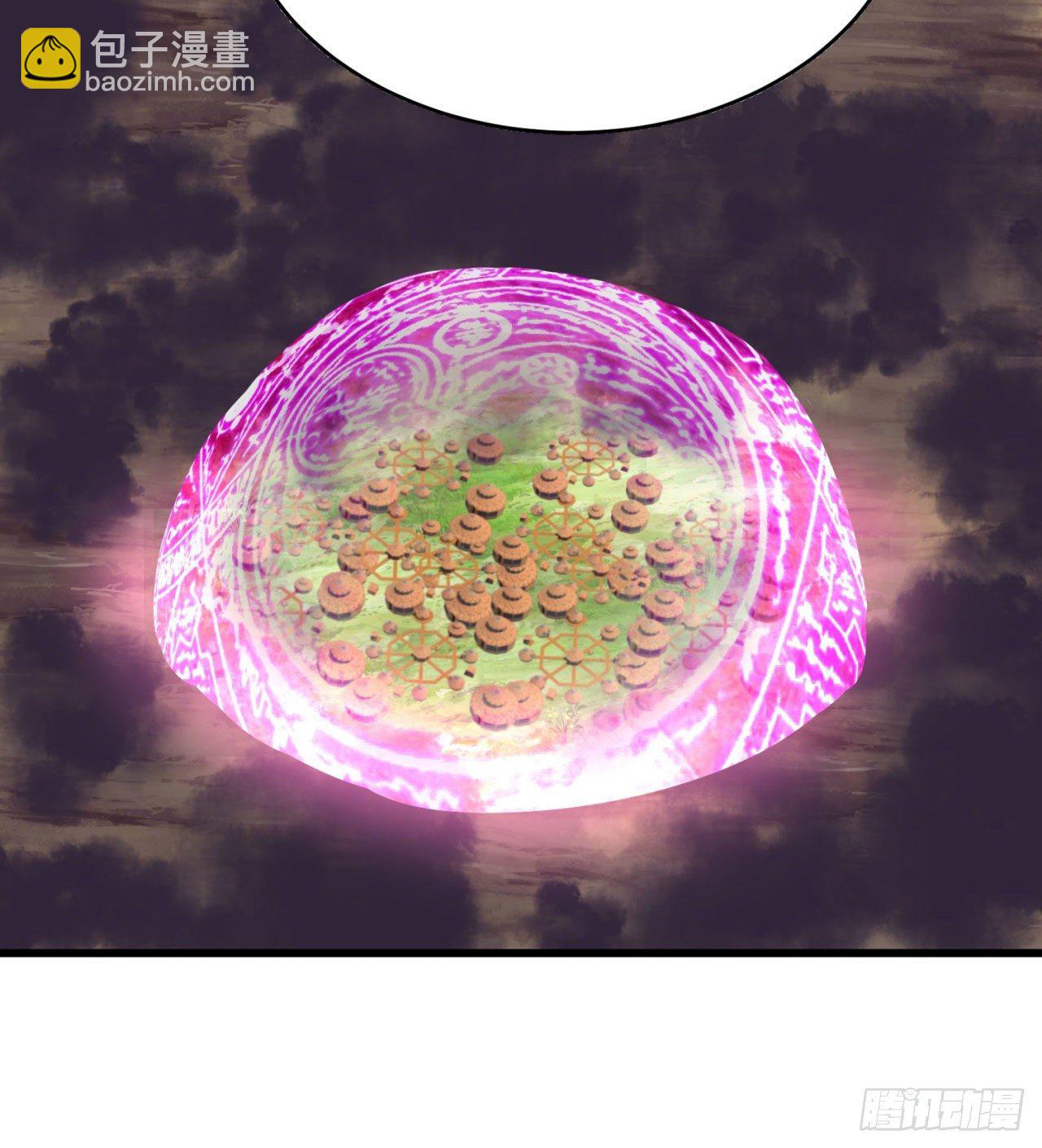 148回-迷你神弃古地(1/2)-第150话