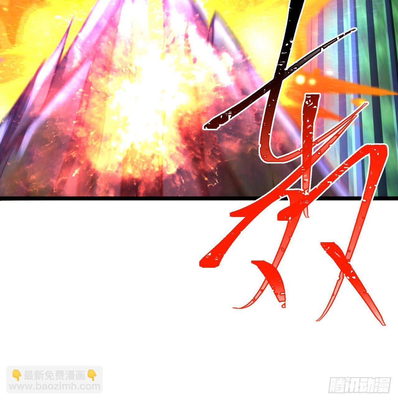 150回-乾元万象大阵(1/3)-第152话