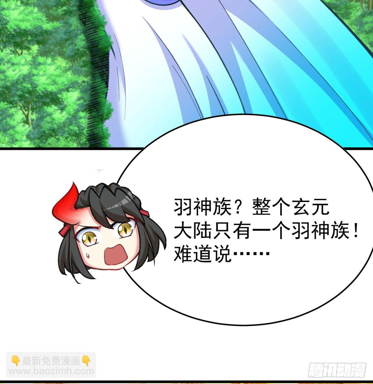 150回-乾元万象大阵(1/3)-第152话