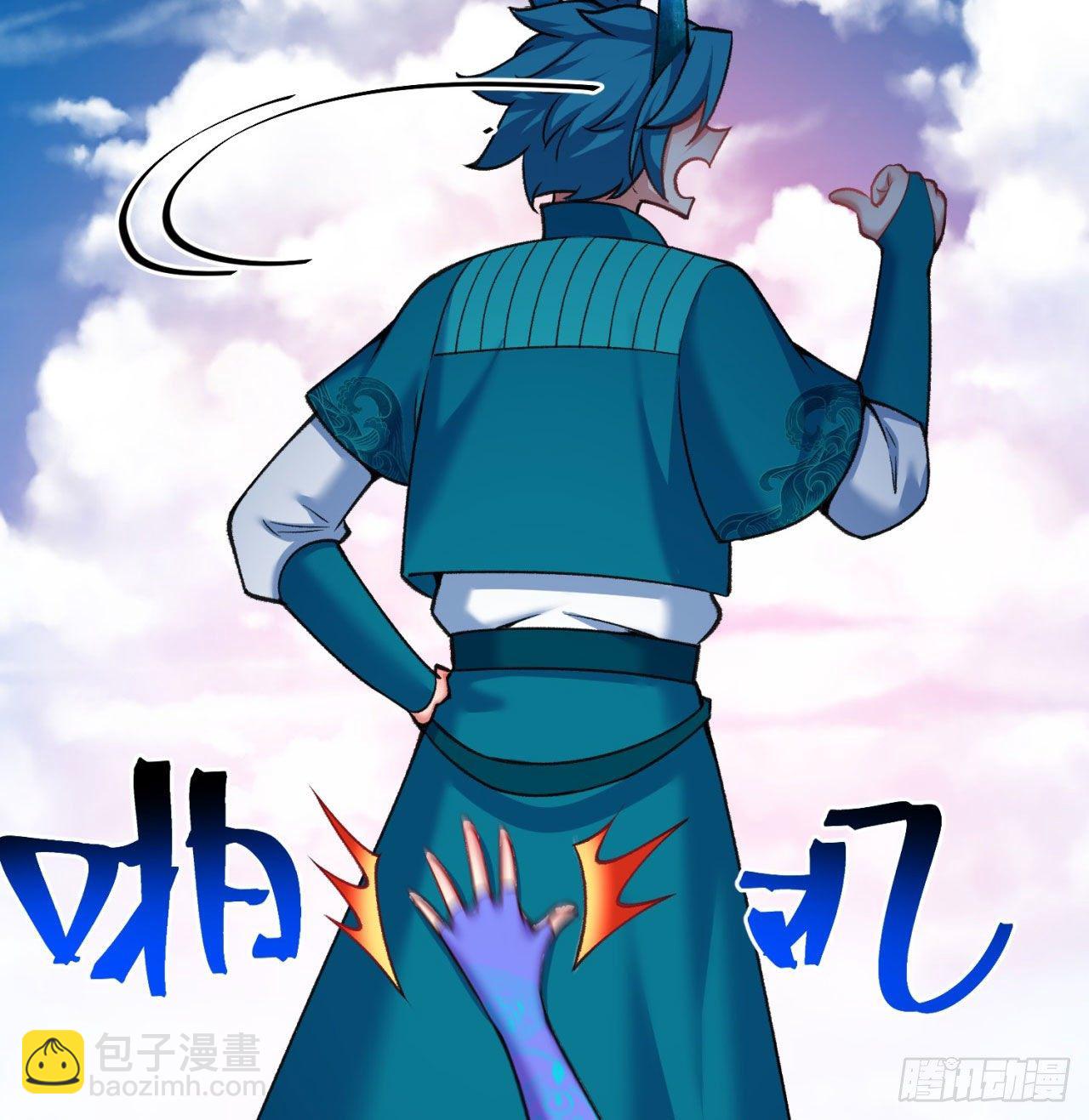 150回-乾元万象大阵(1/3)-第152话