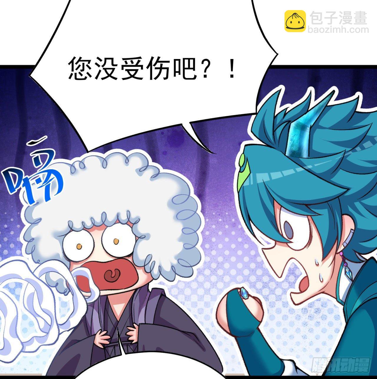 150回-乾元万象大阵(1/3)-第152话