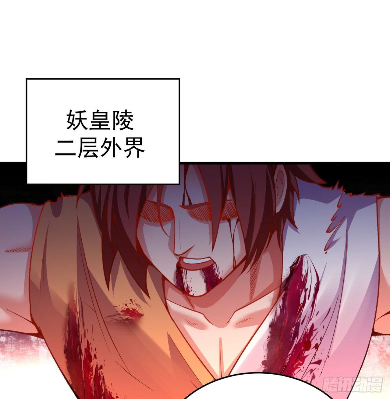 152回-友谊的拳拳(1/3)-第154话