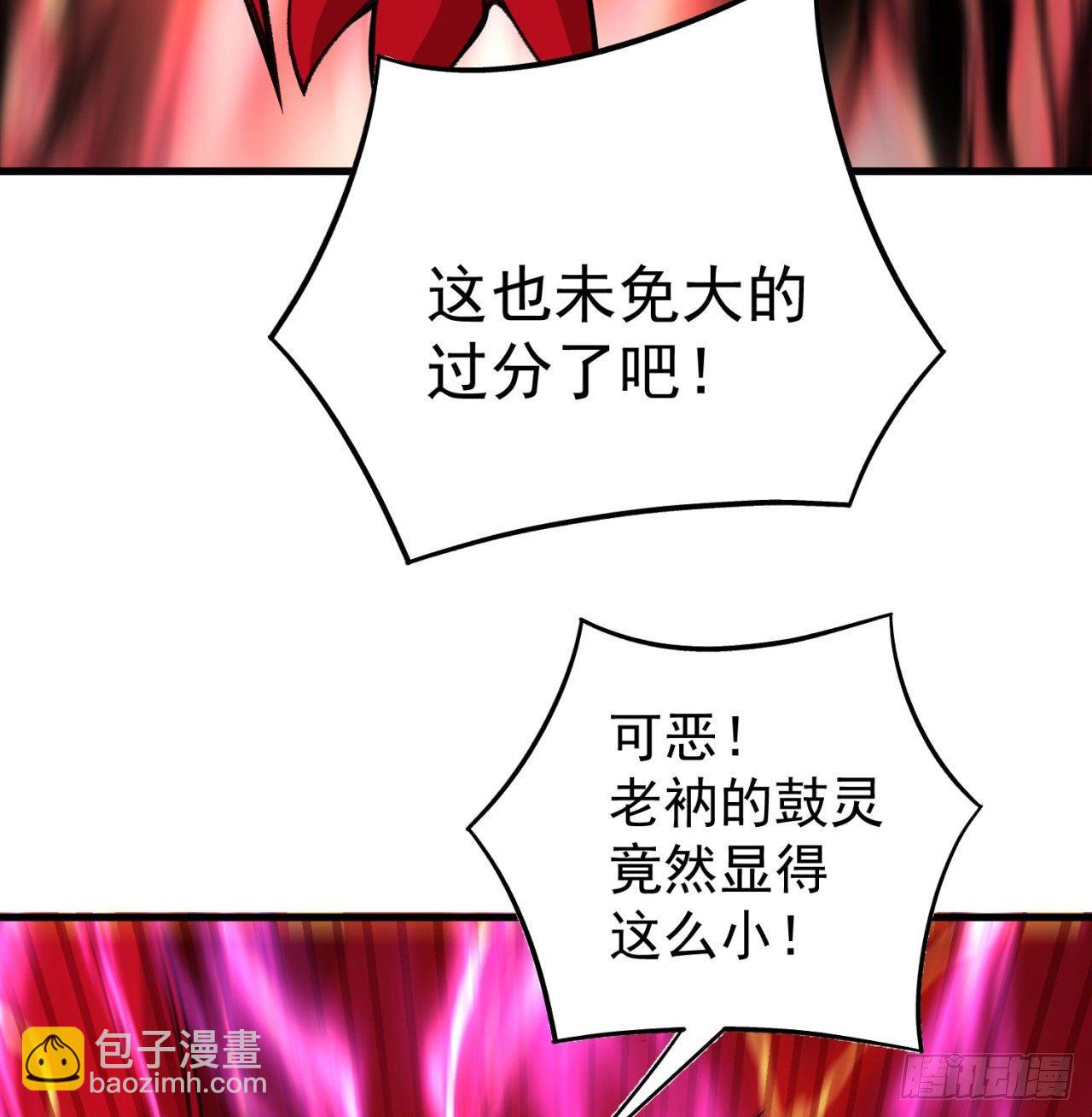 152回-友谊的拳拳(1/3)-第154话