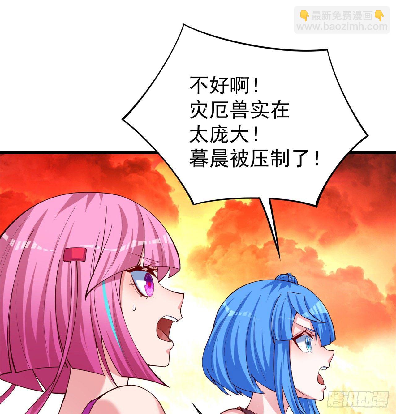 152回-友谊的拳拳(1/3)-第154话