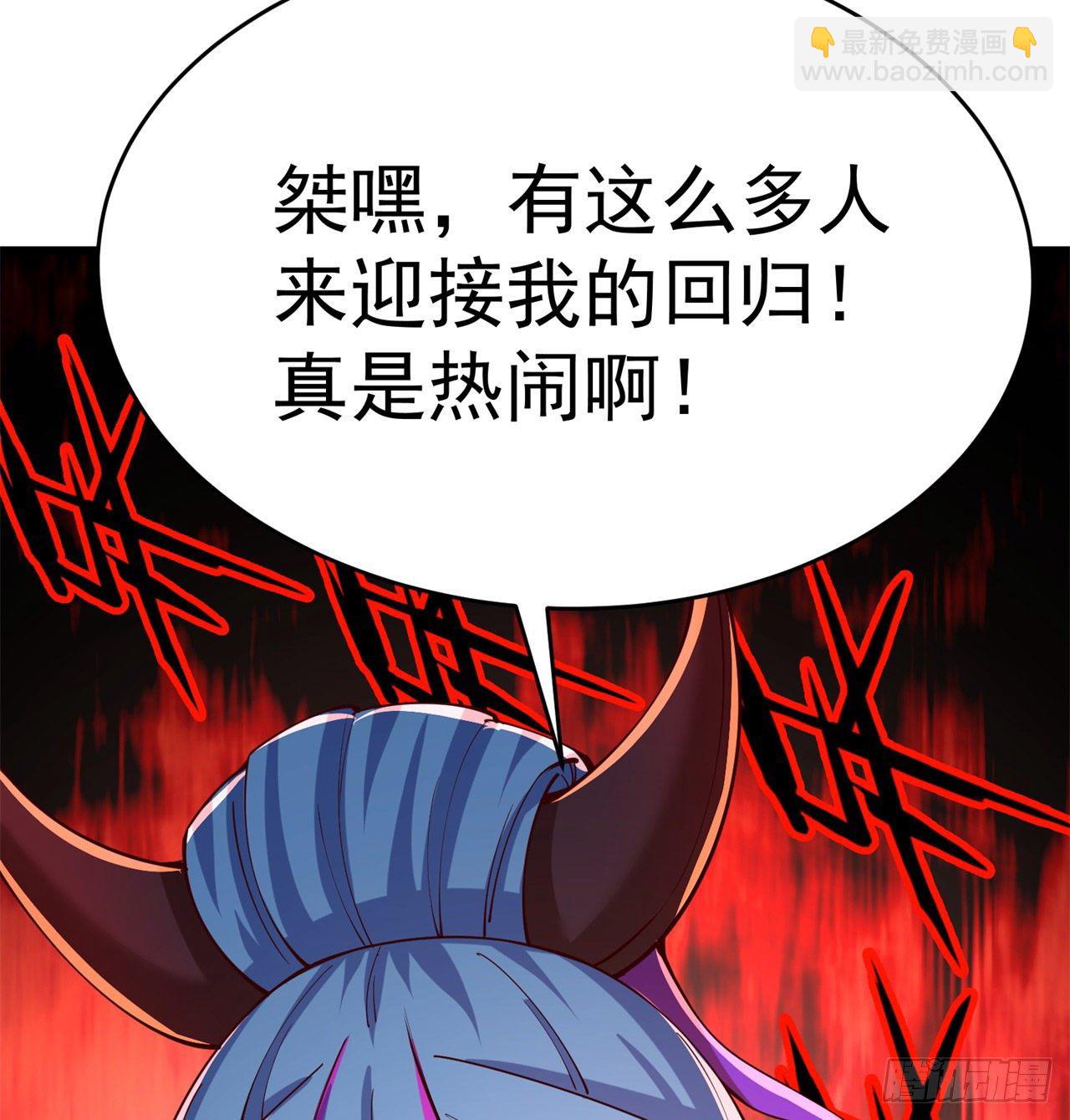 152回-友谊的拳拳(1/3)-第154话