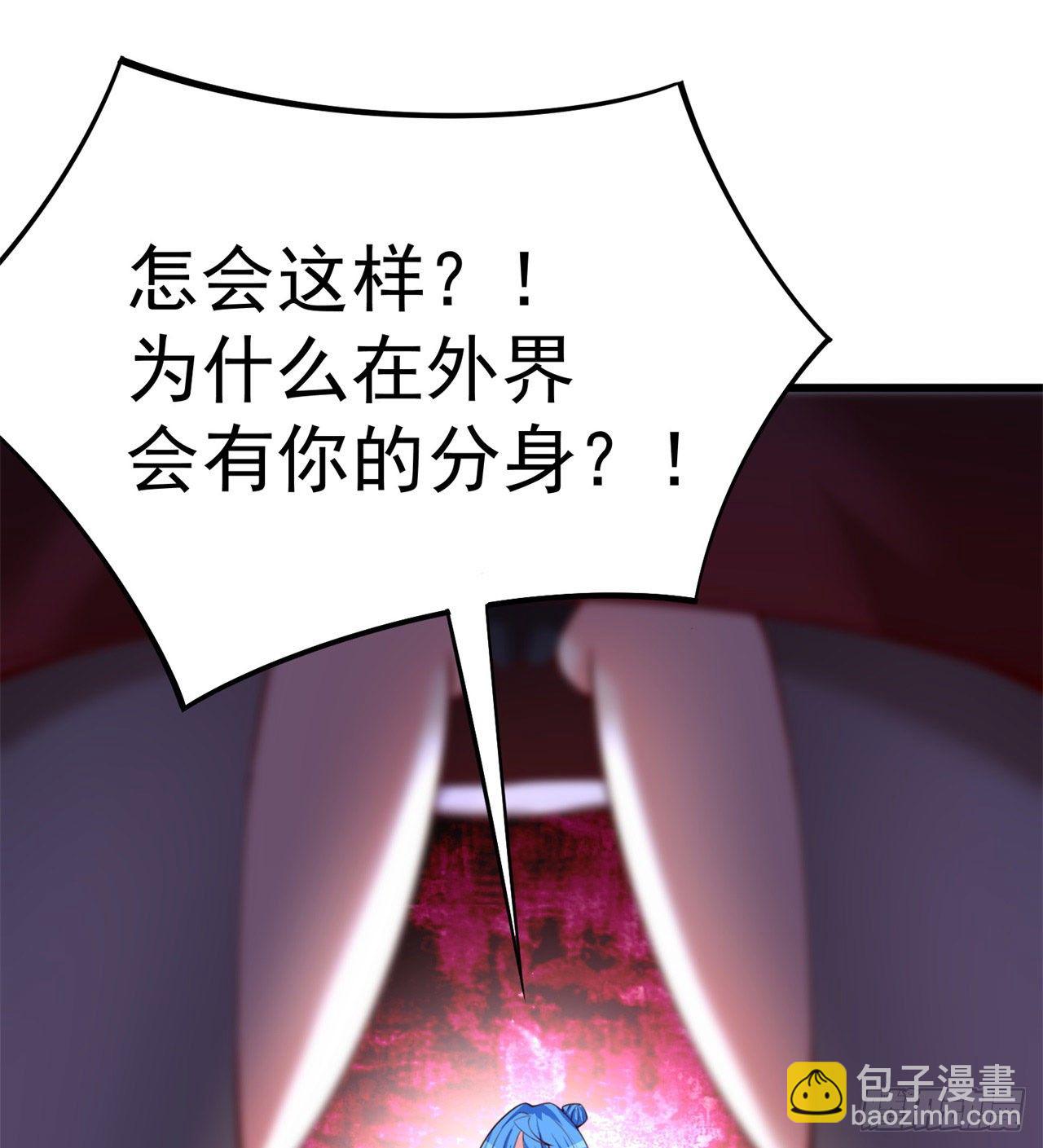 152回-友谊的拳拳(1/3)-第154话