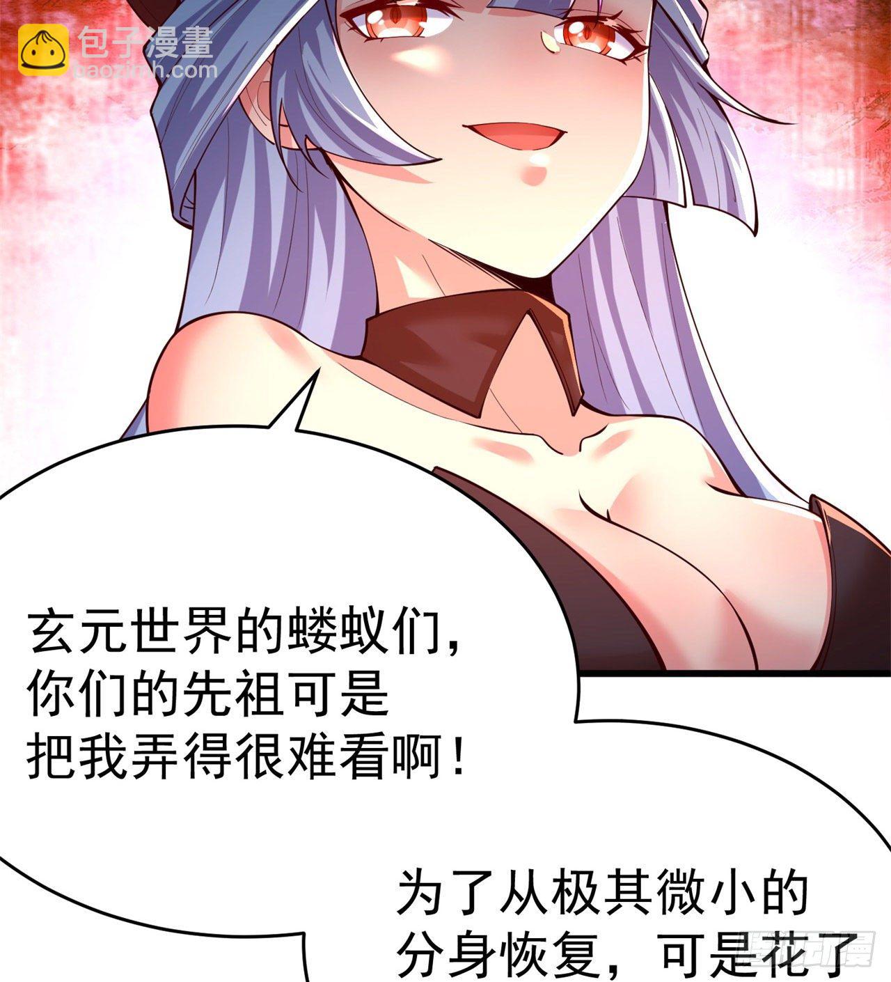 152回-友谊的拳拳(1/3)-第154话