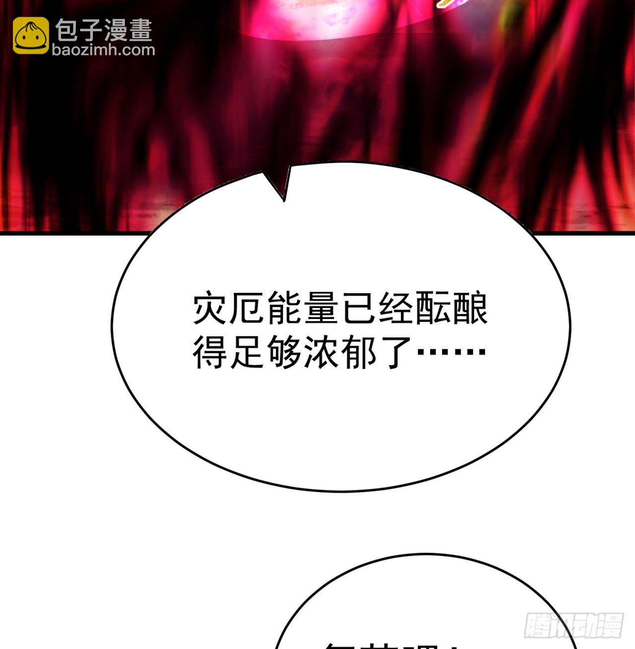 152回-友谊的拳拳(1/3)-第154话