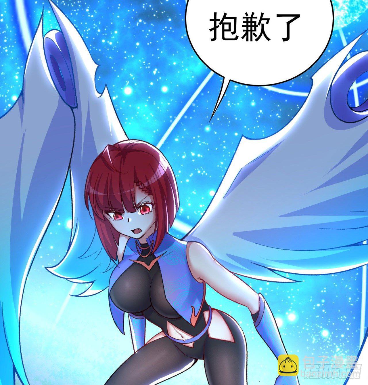 152回-友谊的拳拳(1/3)-第154话
