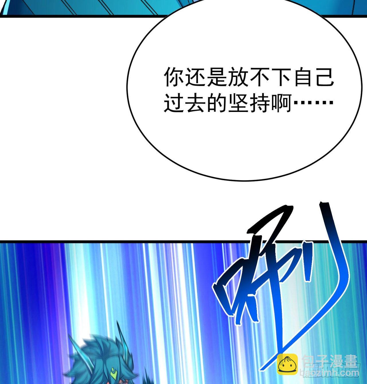 152回-友谊的拳拳(1/3)-第154话