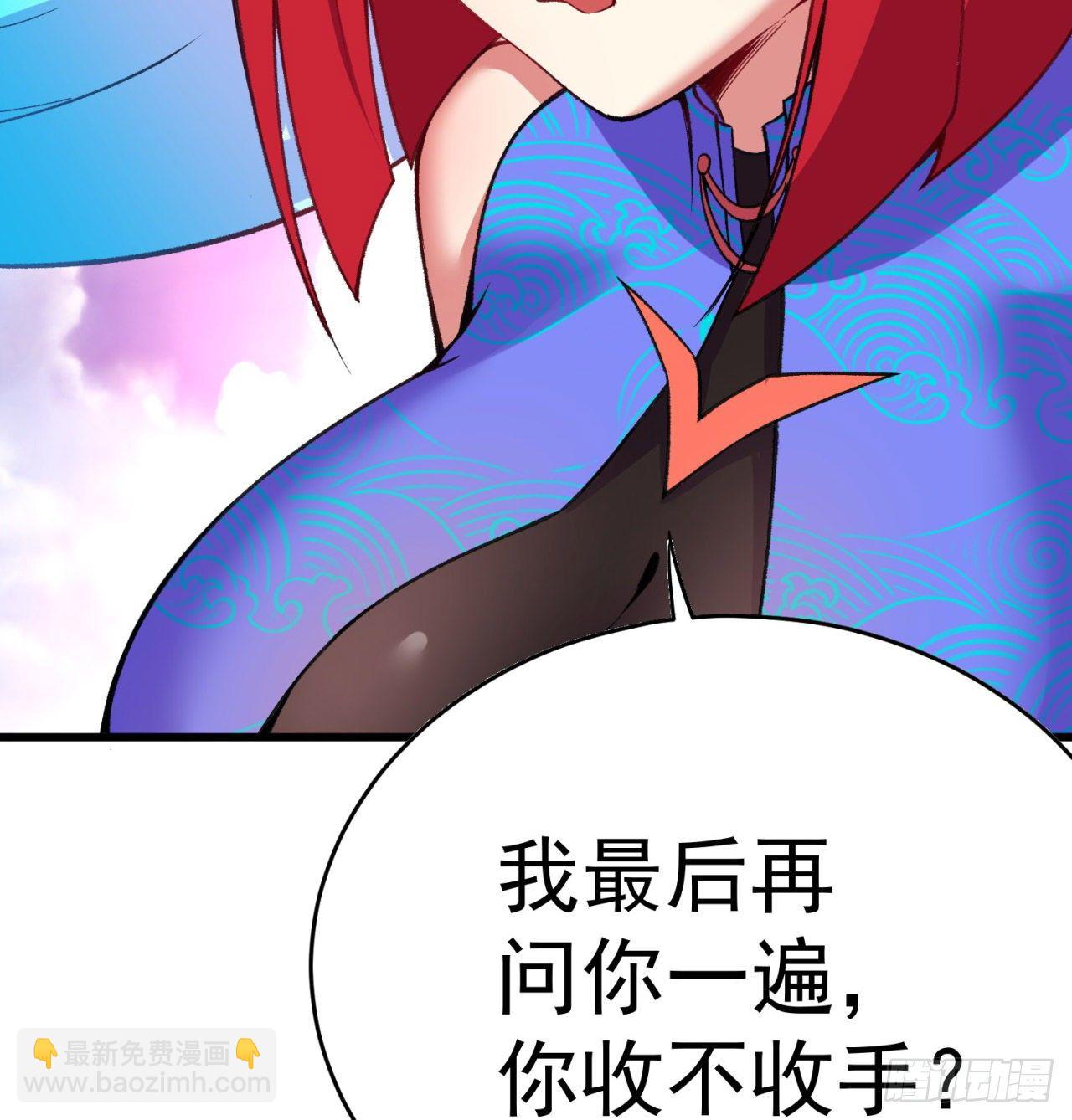 152回-友谊的拳拳(1/3)-第154话