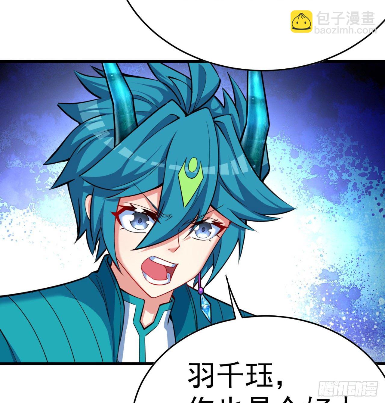 152回-友谊的拳拳(1/3)-第154话