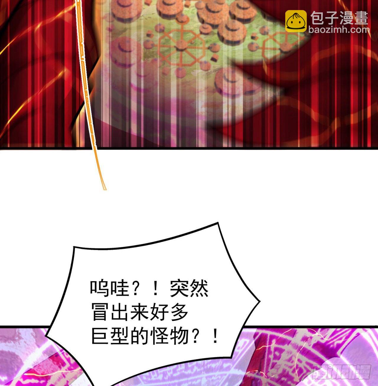 152回-友谊的拳拳(1/3)-第154话