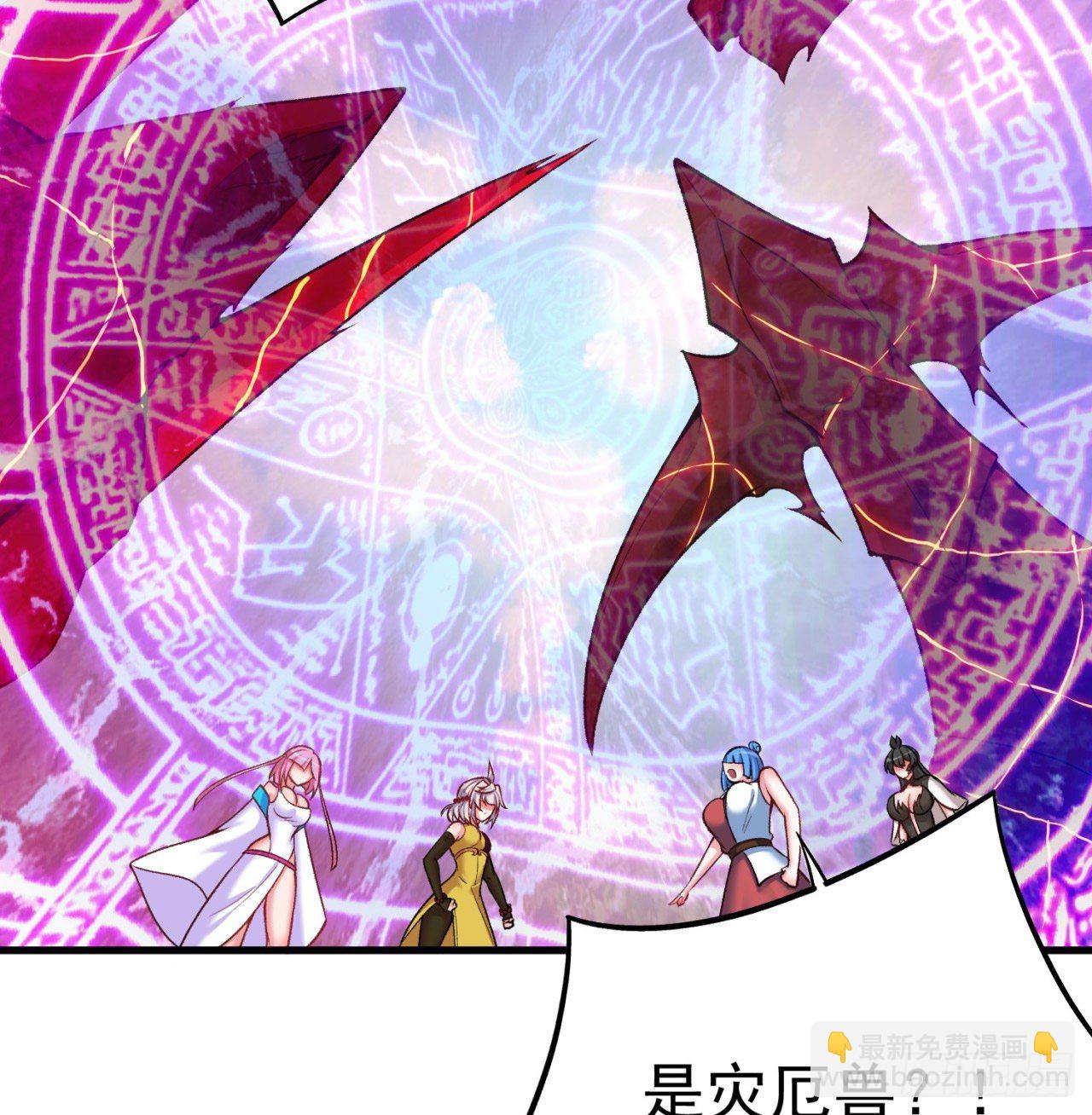 152回-友谊的拳拳(1/3)-第154话