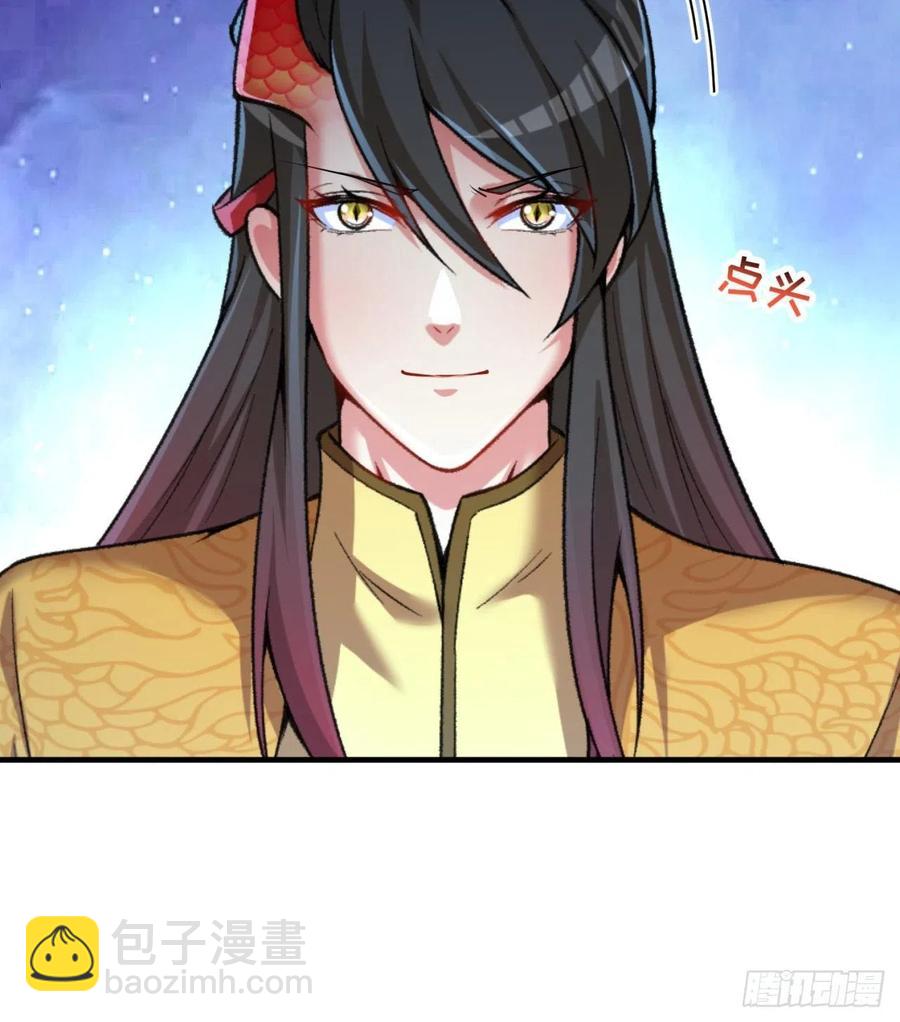 154回-墨家兄妹(1/2)-第156话