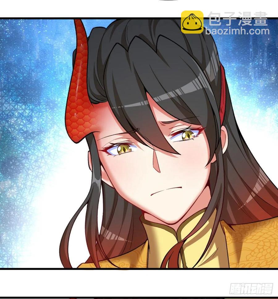 154回-墨家兄妹(1/2)-第156话