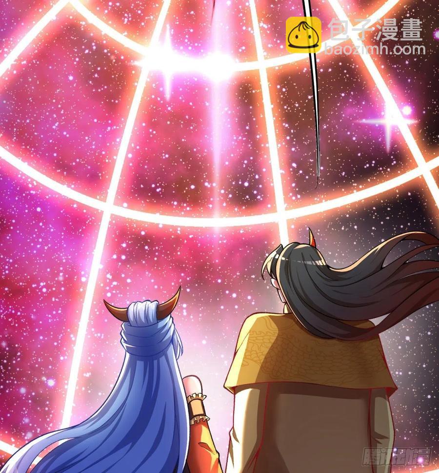 154回-墨家兄妹(1/2)-第156话