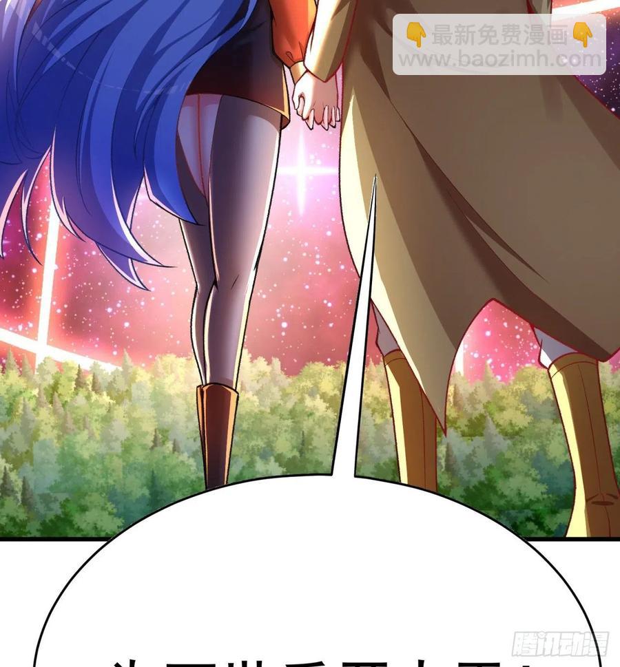 154回-墨家兄妹(1/2)-第156话