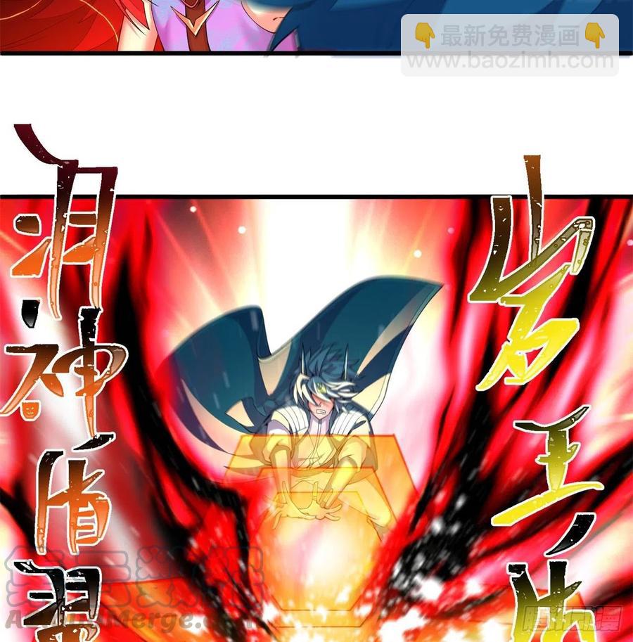 154回-墨家兄妹(1/2)-第156话