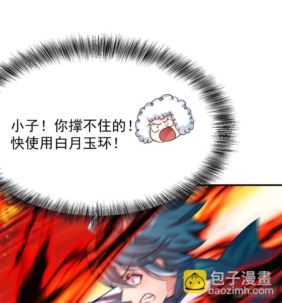 154回-墨家兄妹(1/2)-第156话