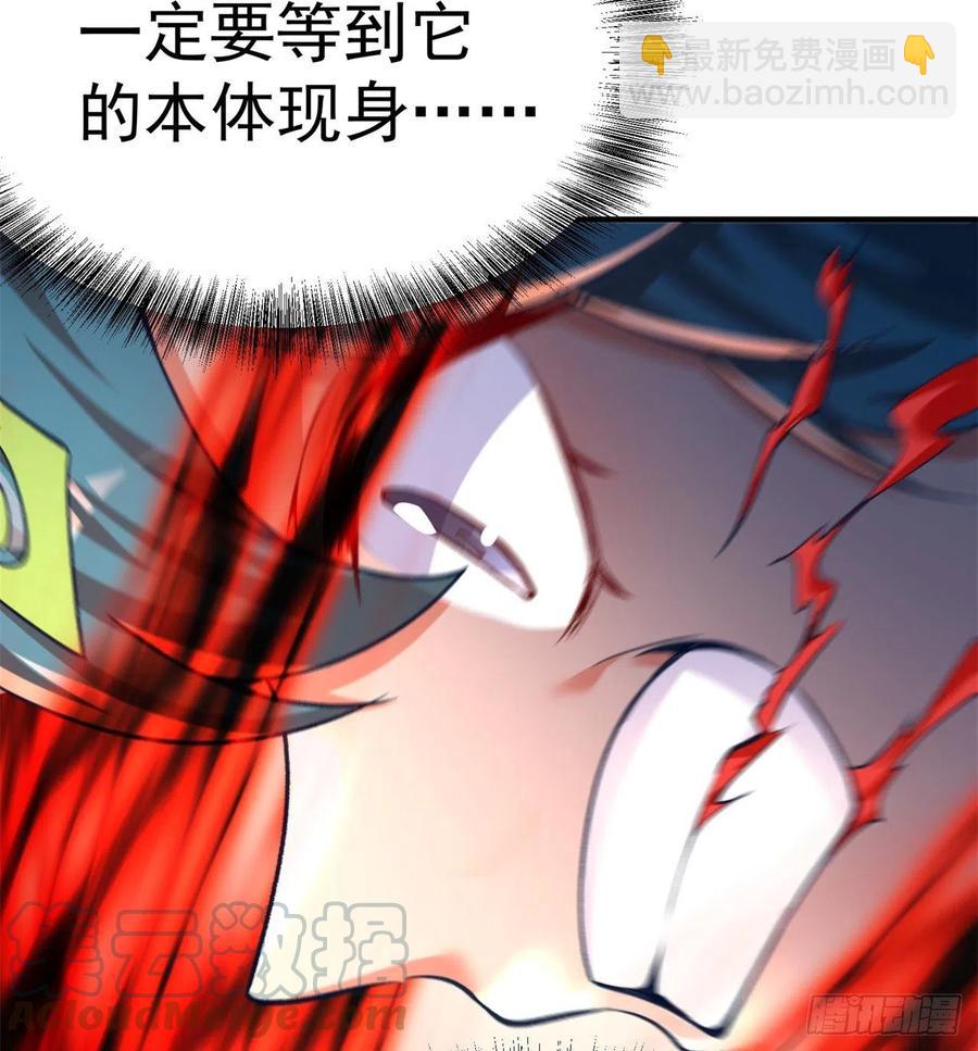 154回-墨家兄妹(1/2)-第156话