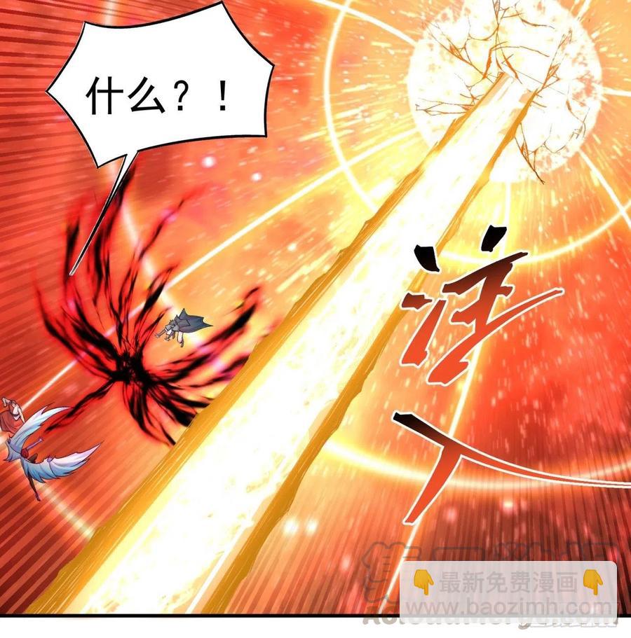 154回-墨家兄妹(1/2)-第156话