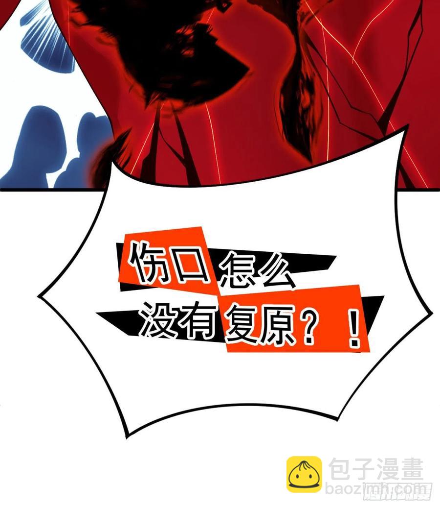 156回-虫子的反击(1/2)-第158话