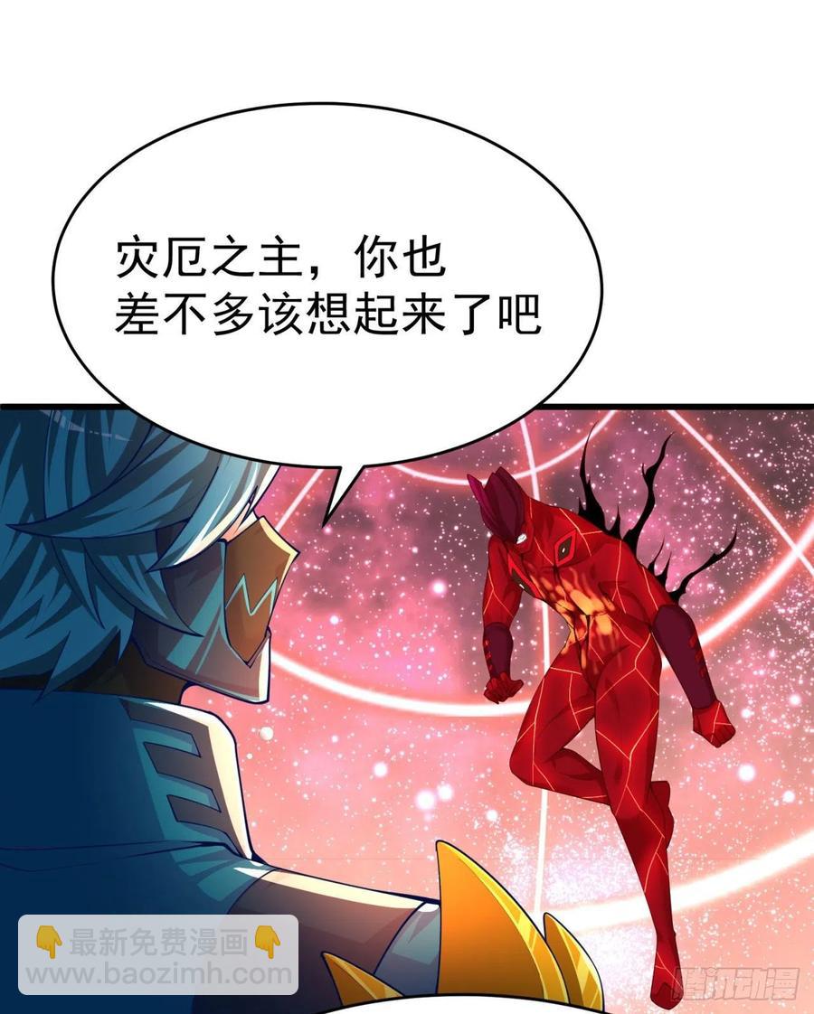 156回-虫子的反击(1/2)-第158话