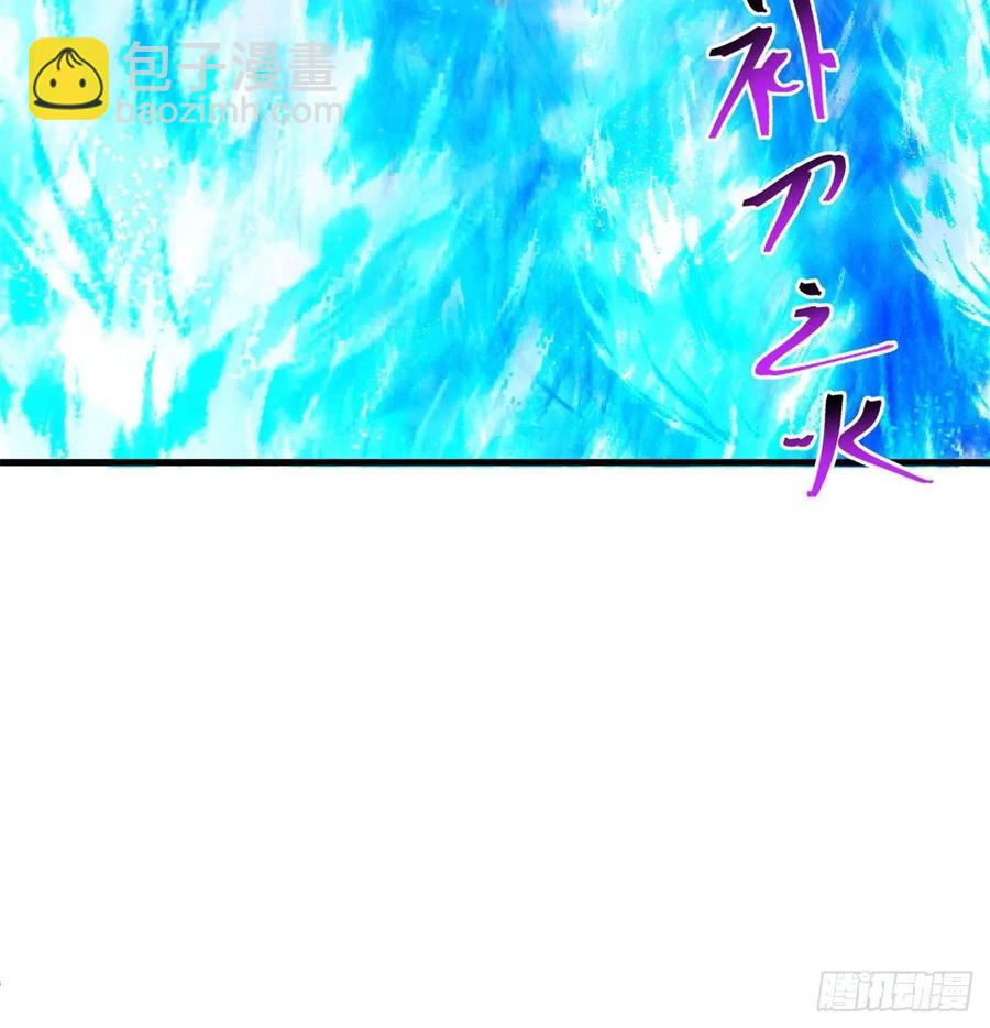 158回-打完仗和我生孩子(1/3)-第160话