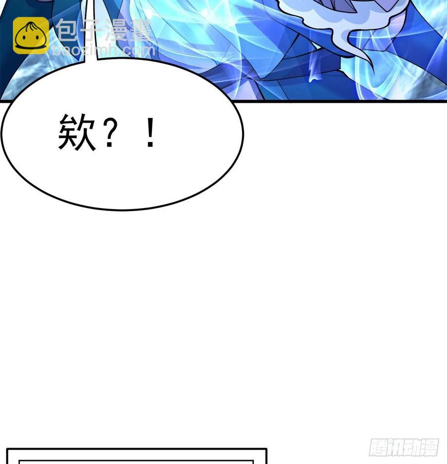 158回-打完仗和我生孩子(1/3)-第160话